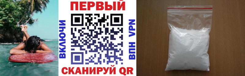 АМФ VHQ  Пойковский 