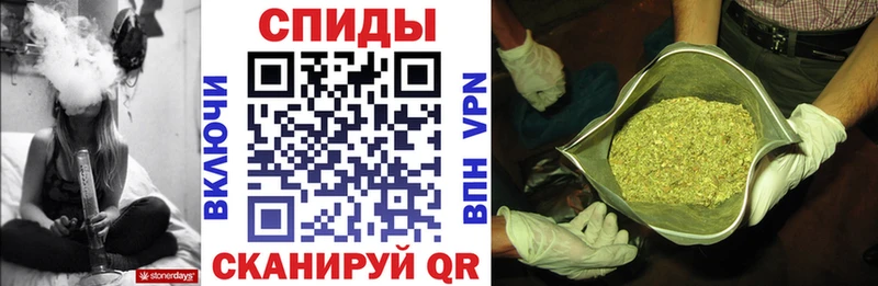 Бутират оксибутират  где купить наркоту  сайты даркнета официальный сайт  Пойковский 