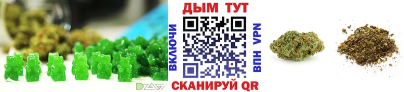Cannafood конопля  MEGA tor  Пойковский 