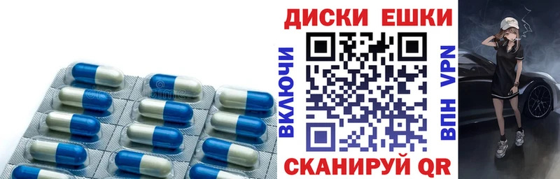 как найти наркотики  маркетплейс официальный сайт  Экстази бентли  Пойковский 
