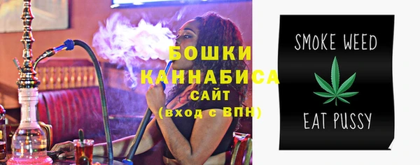 мефедрон мука Снежногорск