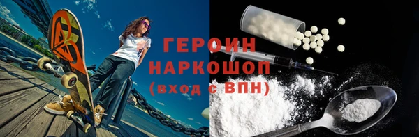 Альфа ПВП Снежинск