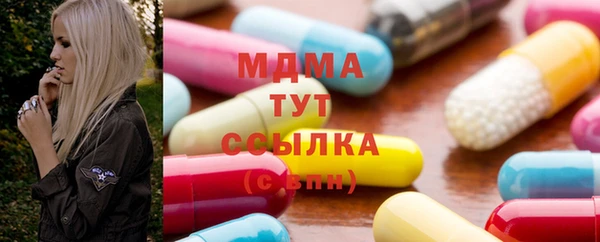 кокаин перу Покачи