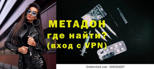 бошки Покров