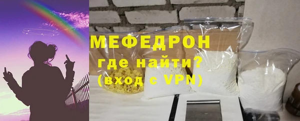метадон Слюдянка