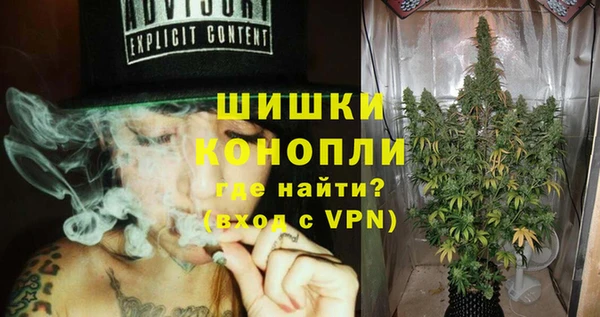 мефедрон мука Снежногорск