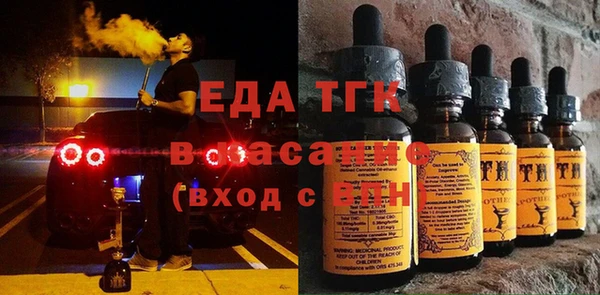мефедрон мука Снежногорск