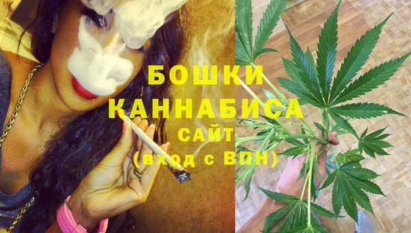 мефедрон мука Снежногорск