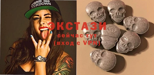Альфа ПВП Снежинск