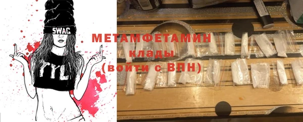 твердый Абаза