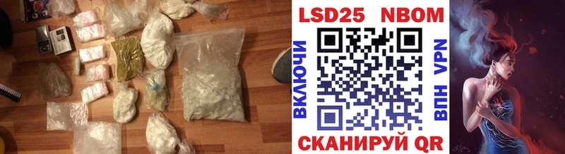 блэк спрут ССЫЛКА  Пойковский  Лсд 25 экстази кислота  купить  сайты 